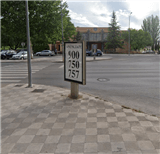 R18-030769 - Hmnos. Becerril cruce c/ Sándalo 